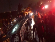 قلنسوة: مصرع شابة في حادث طرق قرب الطيرة