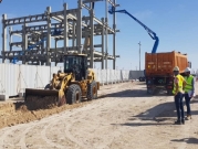 بالتعاون مع الإمارات: إسرائيل تعلن بدء بناء جناحها في "إكسبو دبي 2020"