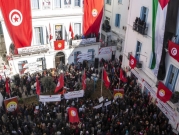 الفخفاخ مكلف بتشكيل الحكومة التونسية: "مصغرة لمواجهة التحديات"