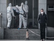 مختصون صينيون: 1343 حالة إصابة بالمرض الغامض