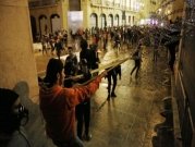 بيروت: 50 إصابة خلال الاحتجاجات أمام البرلمان