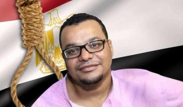 السعودية: إلغاء حكم الإعدام بحق مصري متهم بتهريب المخدرات