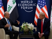 ترامب يلمح إلى احتمال فرض عقوبات على العراق