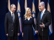 بوتين فور هبوطه في إسرائيل: سنعزز العلاقات الثنائية
