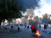بغداد: سقوط ثلاثة صواريخ داخل السفارة الأميركية