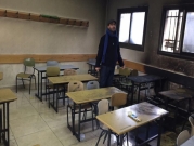 نابلس: مستوطنون يحرقون صفا مدرسيا ويتوعدون بهدم المنازل