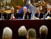 محادثات إسرائيلية فلسطينية لمنع احتجاجات ضد "صفقة القرن"