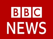 "بي بي سي" تتخلّى عن 450 وظيفة ضمن خطة "تحديث" 
