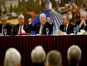 "صفقة القرن محكومة بالفشل لكنّ خيارات الفلسطينيين تتضاءل"