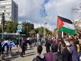 جامعة تل أبيب: مظاهرة طلابيّة تندد بـ"صفقة القرن"