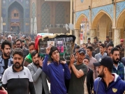 السيستاني: يرفض قمع المتظاهرين ويندّد بـ"صفقة القرن"