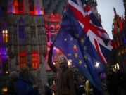 "بريكست" حقيقة من اليوم: بريطانيا خارج الاتحاد الأوروبي