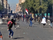 العراق: تواصل المظاهرات رغم تكليف محمد علاوي برئاسة الوزراء