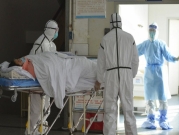 ارتفاع حصيلة ضحايا فيروس "كورونا" إلى 259 وفاة 