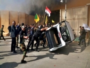 "هيومن رايتس ووتش": السلطات العراقية صعّدت العنف على المتظاهرين