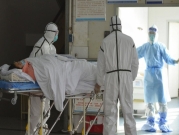 وباء كورونا: 304 وفيات بالصين والفيليبين تسجل أول حالة وفاة