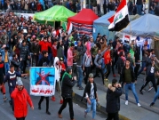 العراق: إصابات وانقسام بين المحتجين بعد دعم الصدر لعلاوي