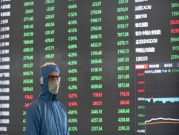 الأسهم الصينية تتكبد خسائر فادحة بسبب أزمة تفشي كورونا