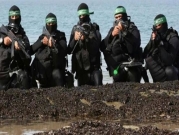 الاحتلال: إحباط تهريب أسلحة للكوماندوز البحري التابع لحماس