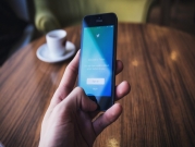 "تويتر" يكشف عن محاولات حكومية لكشف أرقام هواتف