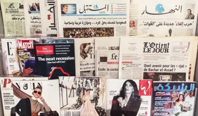 وسائل إعلام لبنانيّة تصارع من أجل البقاء
