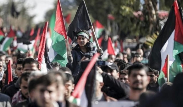 غزّة: مسيرة احتجاجيّة ضد 