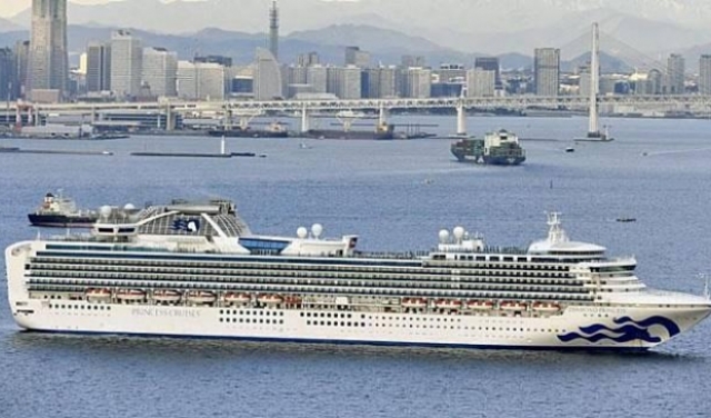 كورونا: اليابان تفرض حجرًا صحيًا على ركاب سفينة سياحية
