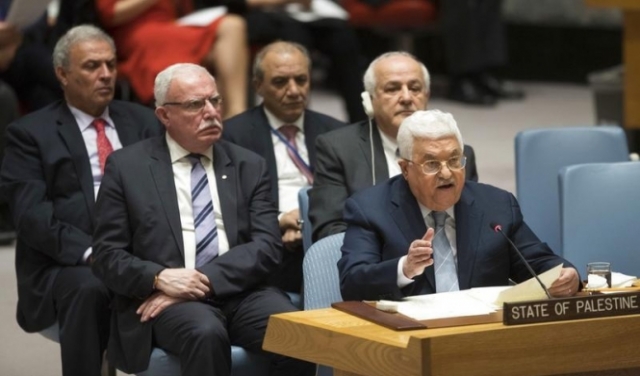 مشروع قرار فلسطيني في مجلس الأمن ضد 