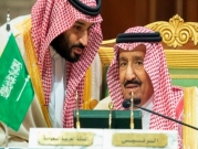 العفو الدوليّة: محكمة مُكافحة الإرهاب السعوديّة أداة بيدِ الدولة