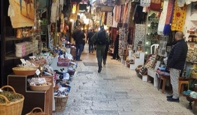شهيد برصاص الاحتلال في القدس