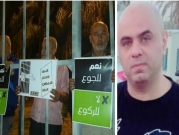 الأسير فكري منصور يشرع بالإضراب عن الطعام