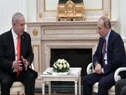 نتنياهو: دفعت بوتين لتهديد إدارة أوباما لمنع قرار ضد إسرائيل