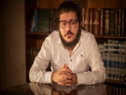 مصر: اعتقال الناشط باتريك زكي وإيطاليا تطالب بإطلاق سراحه