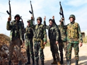 عناصر من "داعش" التحقت بجيش النظام السوري