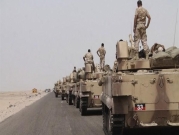 الإمارات تسحب قواتها من اليمن