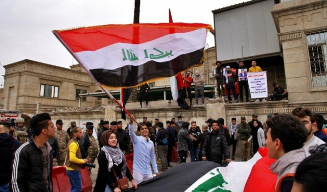 العراق: مقتل متظاهر بتفريق احتجاجات بالقوة