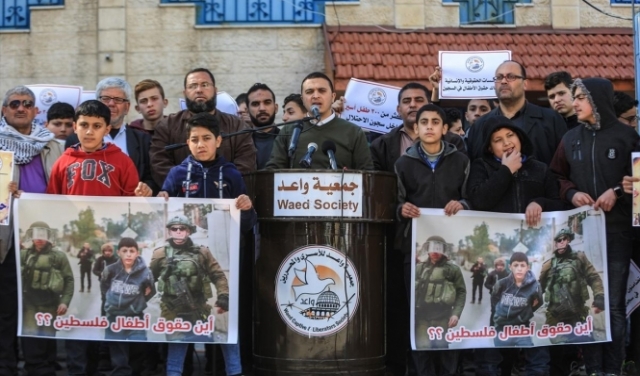 غزّة: وقفة احتجاجيّة للأطفال تضامنًا مع الأسرى في سجون الاحتلال