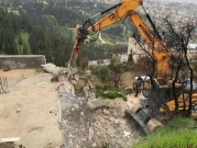 القدس: جرافات الاحتلال تهدم منزلا في حي الثوري