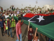 مجلس الأمن يتبنى قرارا بـ"وقف دائم لإطلاق النار" في ليبيا