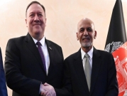 "الولايات المتحدة وطالبان تتفقان على هدنة في أفغانستان"