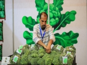 غزّة: مبادرة توعويّة لأهمية المنتجات الزراعية الآمنة
