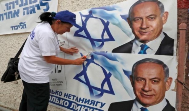 هل يشكل نتنياهو الحكومة الإسرائيلية المقبلة؟