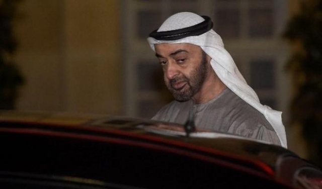 العفو الدولية تدين جرائم الإمارات بحق سكّانها 