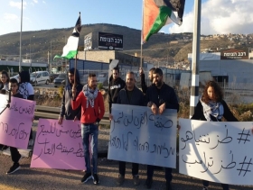 المتابعة تنظم الثلاثاء تظاهرة ضد "صفقة القرن" أمام السفارة الأميركية في تل أبيب