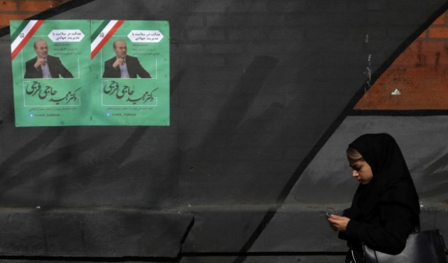 معارضة وناشطة نسوية تدعو الإيرانيين لمقاطعة الانتخابات البرلمانية
