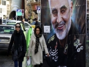 إعادة العقوبات التي فرضتها "مجموعة العمل المالي" على إيران 