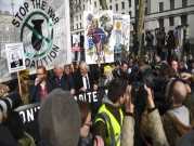 بريطانيا: احتجاج المئات لمنع تسليم أسانج للولايات المتحدة