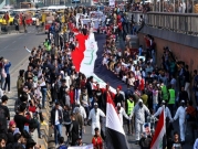 العراق: قتيل و12 إصابة في مواجهات بين المحتجين وقوات الأمن