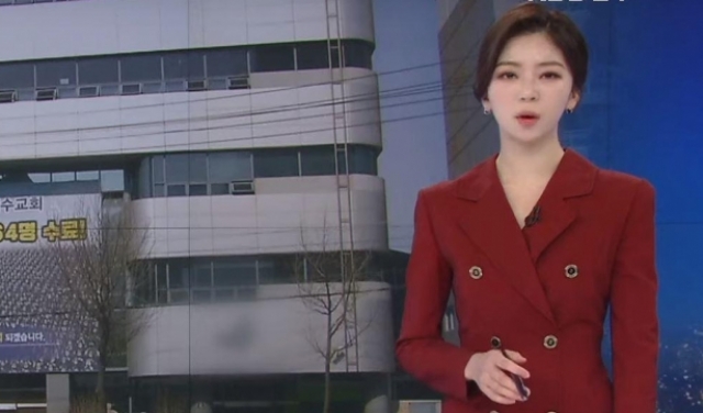 كوريا الجنوبية: مقدمة برنامج إخباري تكسر احتكار الرجل للمهنة