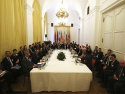 فيينا: انطلاق الحوار الدبلوماسي لإنقاذ الاتفاق النووي مع إيران